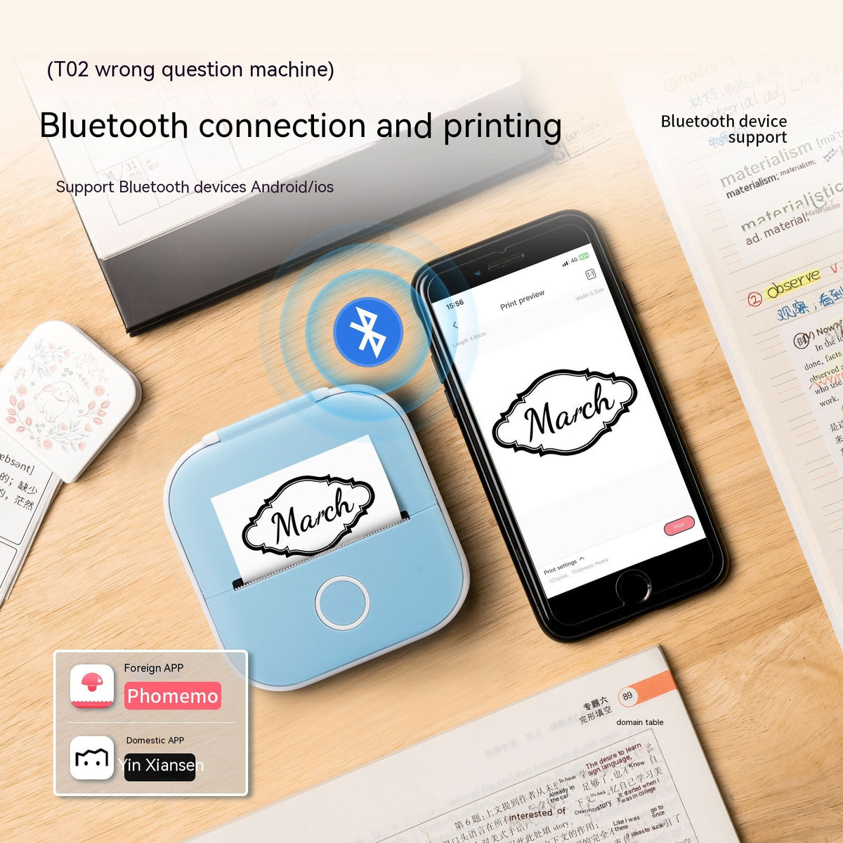 Portable Bluetooth Printer