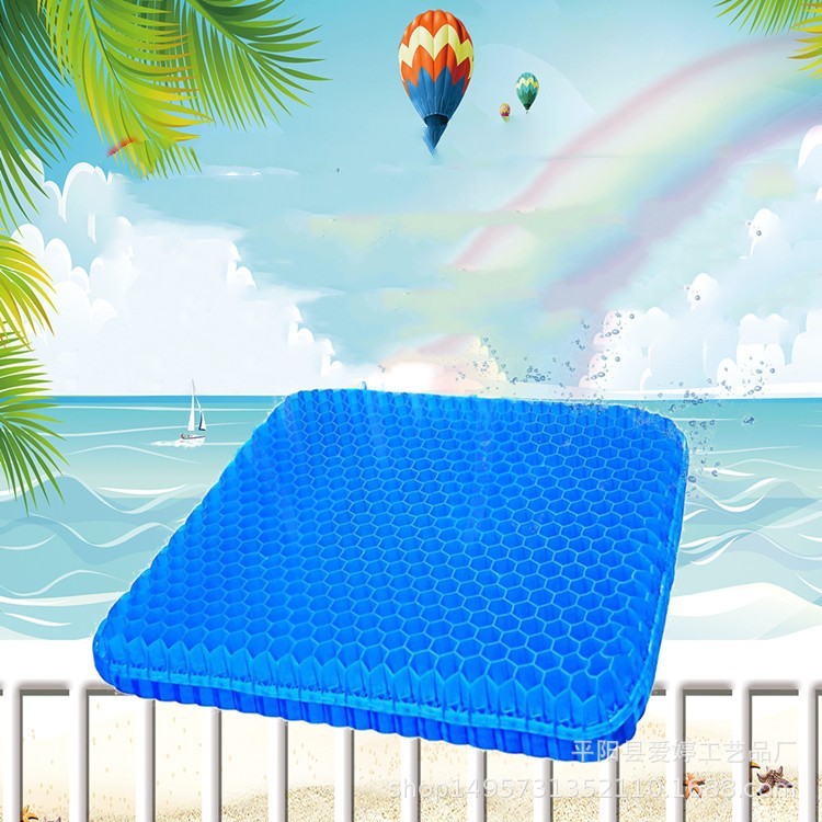 Honeycomb Gel Cushion